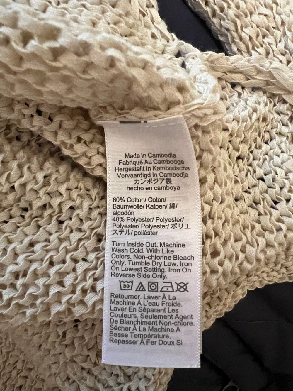 J. Crew Neutral Marled Scoopneck Sweater - Picture 4 of 4